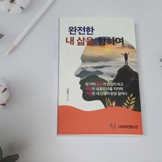듀듀님이 올린 리뷰 사진 1