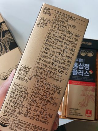 디카페인님이 올린 리뷰 사진 2