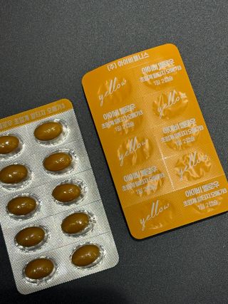 아이비웰니스 [카톡]롱비다 커큐민 강황 400mg 함유 아이비 옐로우 초임계 알티지 오메가3 KD 파마 (30캡슐) — 5점을 준 리뷰어가 2025년 6월 올린 사용 사진