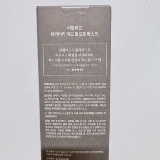 아리님이 올린 리뷰 사진 3