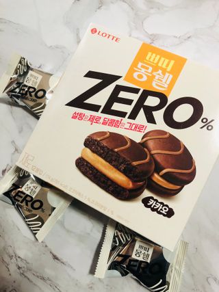 Lily님이 올린 리뷰 사진 2