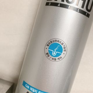 다슈코리아 다슈 데일리 두피 딥 클렌징 샴푸 500ml — 4.5점을 준 리뷰어가 2021년 2월 올린 사용 사진