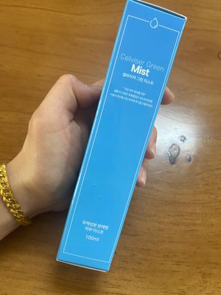 셀바이져 지우개 미스트 피부 보호 입주변 트러블 진정 케어 아기 안개분사 미스트 — 5점을 준 리뷰어가 2021년 3월 올린 사용 사진