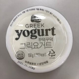 곰까님이 올린 리뷰 사진 4