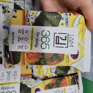 직장인님이 올린 리뷰 사진 2