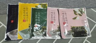 [해림맛김] 들기름에 구운 바삭바삭 김 4종 세트 + 1종 랜덤발송 총5개입 — 5점을 준 리뷰어가 2021년 2월 올린 사용 사진