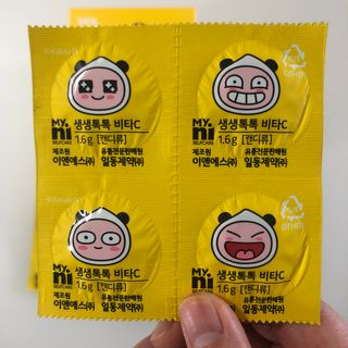 Ann님이 올린 리뷰 사진 3