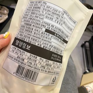 라라라멈님이 올린 리뷰 사진 2