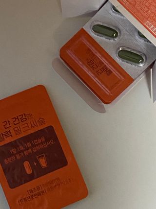 광동생활건강 [9가지 복합기능성] 광동 간 건강엔 활력 밀크씨슬 — 5점을 준 리뷰어가 2023년 3월 올린 사용 사진