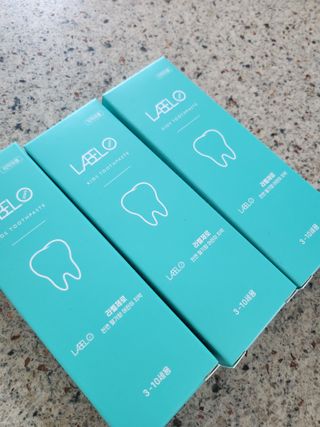 치과에서 쓰는 치약 _ 라벨제로 저불소 꼬마, 키즈, 유아, 베이비, 주니어 안전한 어린이치약 — 5점을 준 리뷰어가 2022년 12월 올린 사용 사진