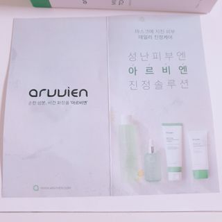 겸둥떼뮈님이 올린 리뷰 사진 3