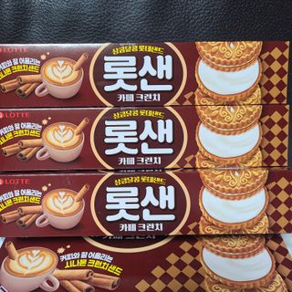 다님님이 올린 리뷰 사진 4