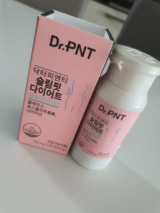닥터피엔티 [Dr.PNT] 하루 2알로 건강한 다이어트! 한겨울에도 체지방만 쏙~ 슬림핏 다이어트 — 5점을 준 리뷰어가 2023년 4월 올린 사용 사진