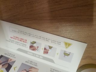 달리프 클로렐라 베러 루트 워터트리트먼트 200ml — 5점을 준 리뷰어가 2021년 1월 올린 사용 사진
