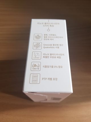 지나미님이 올린 리뷰 사진 2