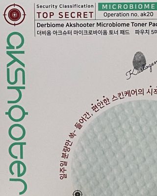 커스토젠 아크슈터 마이크로바이옴 토너패드 파우치타입 이중패드 1박스(50매) — 5점을 준 리뷰어가 2022년 7월 올린 사용 사진