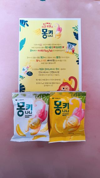 연진빈맘님이 올린 리뷰 사진 3