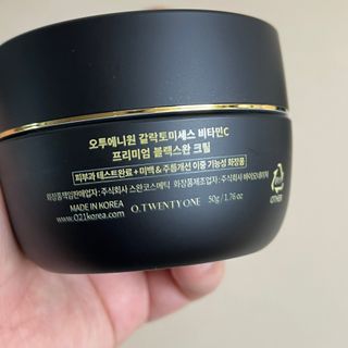 오투에니원 갈락토미세스 비타민 C 프리미엄 블랙스완 크림 50g — 5점을 준 리뷰어가 2023년 1월 올린 사용 사진