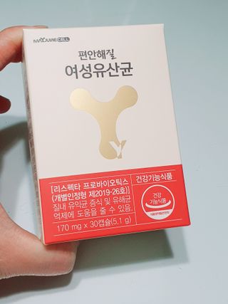 쩡아님이 올린 리뷰 사진 1