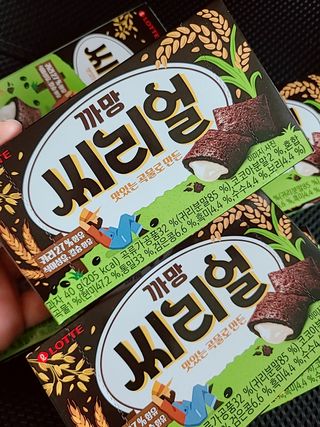 롱롱님이 올린 리뷰 사진 1