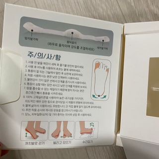 3u7hc1tzzru님이 올린 리뷰 사진 4