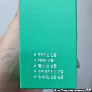 jureu님이 올린 리뷰 사진 2