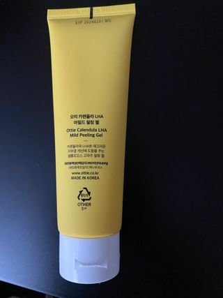 오띠 카렌듈라 LHA 마일드 필링 젤(120ml) — 4.5점을 준 리뷰어가 2021년 4월 올린 사용 사진