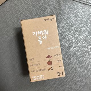hj00님이 올린 리뷰 사진 3