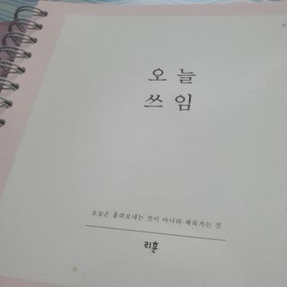 다은님이 올린 리뷰 사진 2