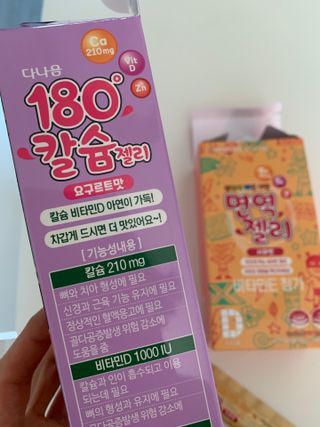 연이님이 올린 리뷰 사진 3
