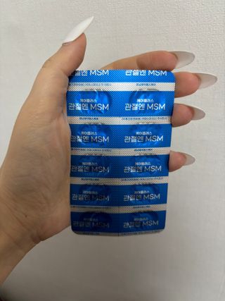 [경남제약헬스케어]케어플러스 관절엔 MSM 1000mg 60정/1개월분/관절/뼈/연골 영양/비타민D+아연/1일2정 — 5점을 준 리뷰어가 2024년 1월 올린 사용 사진
