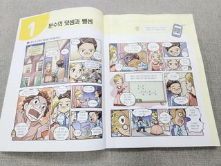 달콤오기님이 올린 리뷰 사진 3