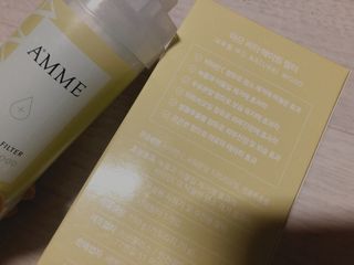 모닝스타님이 올린 리뷰 사진 3