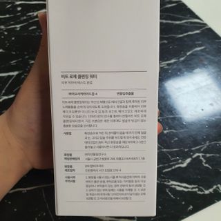 전은영님이 올린 리뷰 사진 3