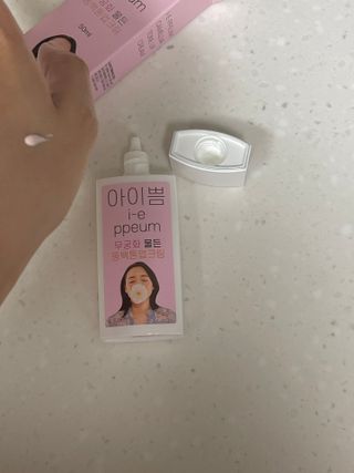 까눌렝님이 올린 리뷰 사진 2