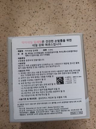 고옴이님이 올린 리뷰 사진 2