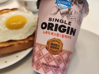 덴마크 싱글 오리진 노르딕 로스팅 — 5점을 준 리뷰어가 2023년 8월 올린 사용 사진
