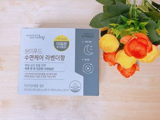 유타미양님이 올린 리뷰 사진 1