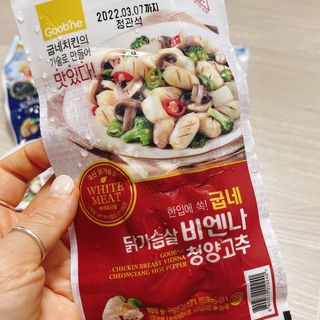 냐냐님이 올린 리뷰 사진 3