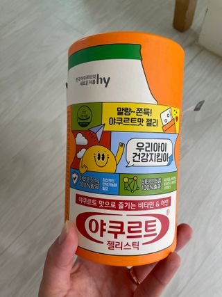 당근밭사장님님이 올린 리뷰 사진 3