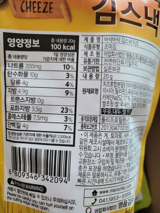 *명*수*님이 올린 리뷰 사진 3