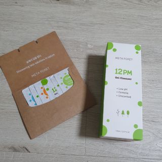 이지오지용님이 올린 리뷰 사진 3