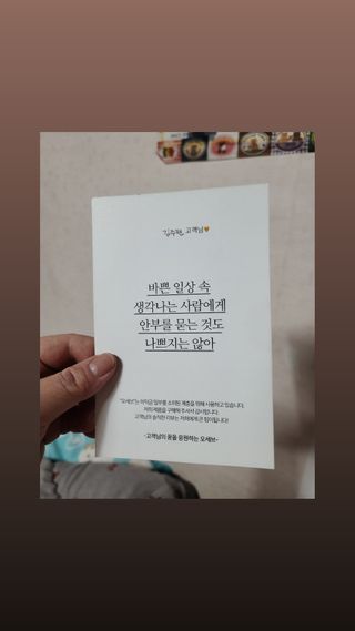김주현님이 올린 리뷰 사진 2