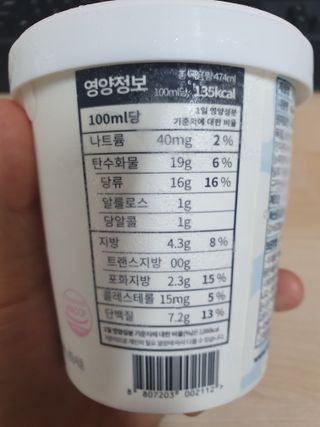 얄라리오님이 올린 리뷰 사진 2