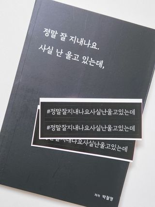운이여라님이 올린 리뷰 사진 1