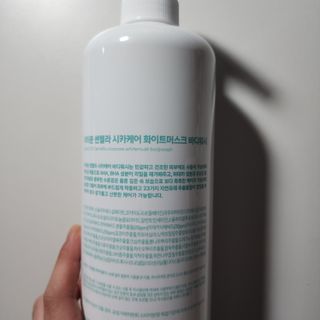 [닥터문] 센텔라 시카케어 화이트머스크 바디워시 1000ml — 5점을 준 리뷰어가 2023년 7월 올린 사용 사진