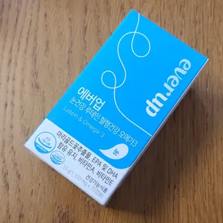 [몸엔용] 에버업 멀티비타민&미네랄, 눈건강 루테인 혈행건강 오메가3, 면역 프로바이오틱스 3종 택1 — 4점을 준 리뷰어가 2022년 4월 올린 사용 사진