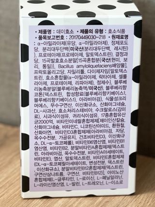 로와님이 올린 리뷰 사진 2