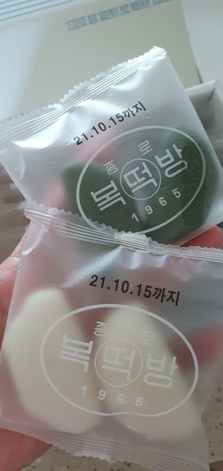완이네님이 올린 리뷰 사진 3