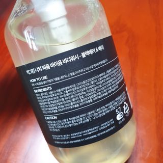 빅그린 니치 퍼퓸 바이옴바디워시 500ml(상탈, 블랙베리&베이, 블랑쉐 3종 중 택1) — 5점을 준 리뷰어가 2022년 7월 올린 사용 사진